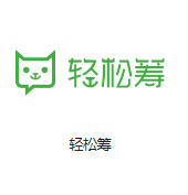 玛沁机房客户医疗行业