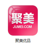 玛沁机房电商托管